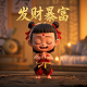 真人互动小游戏两人的